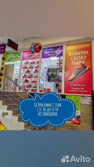 Кроссовки Nike женские