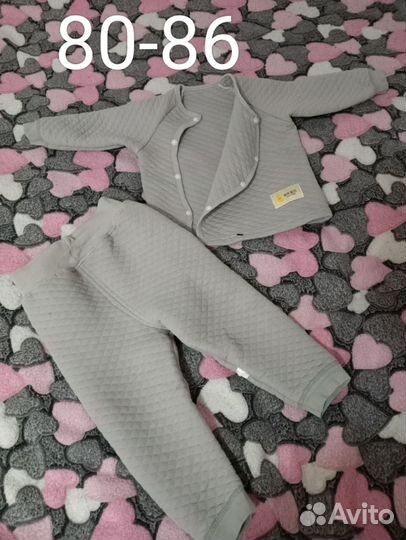 Костюм детский