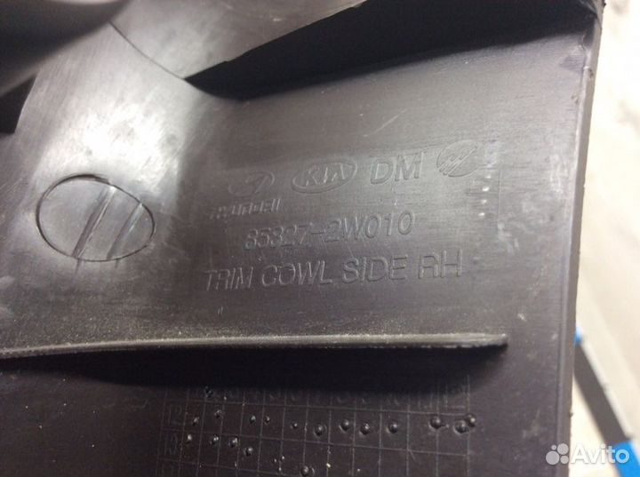 Накладка порога (внутренняя) передняя левая