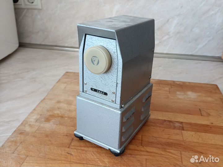 Проектор для слайдов и диафильмов СССР