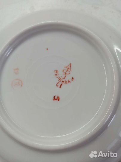 Сервиз столовый