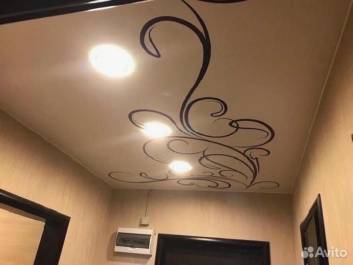 Натяжной потолок