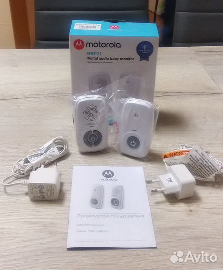 Радионяня motorola мвр 21