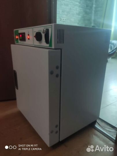 Сушильный шкаф пэ-4620М