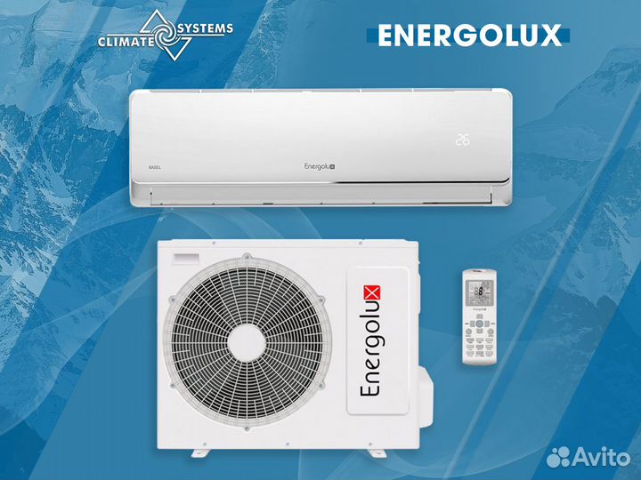 Сплит ситема energoluxsas09b3-A