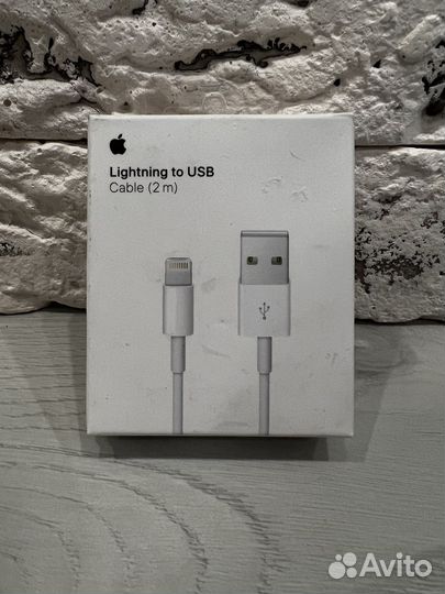 Кабель USB