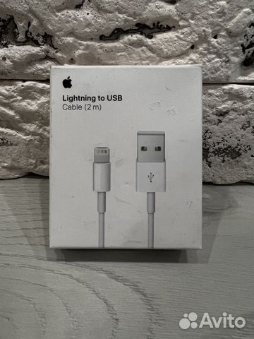 Кабель USB
