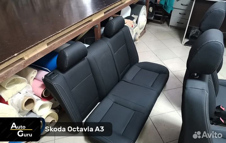 Чехлы на Skoda Octavia А4