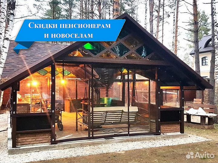 Мягкие окна из пвх