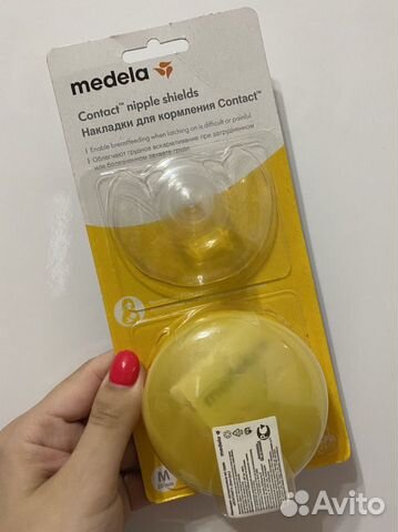 Накладки на грудь medela