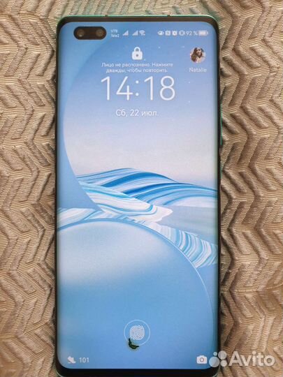 Телефон Honor 30 pro plus