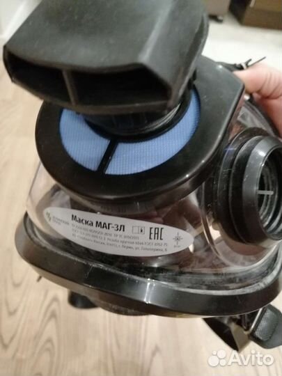 Противогаз фильтрующий гражданский экран маг-3Л