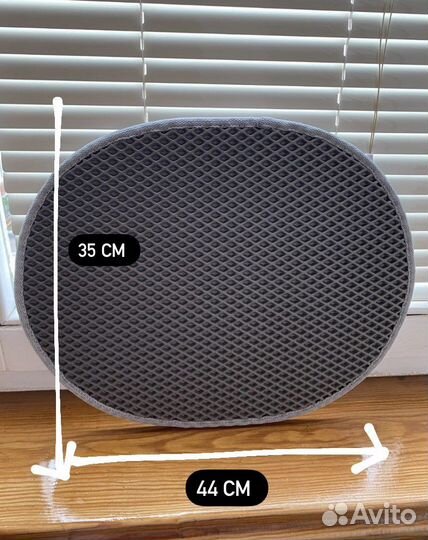 Эва коврики и подставка под горячее