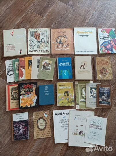 Детские книги СССР пакетом