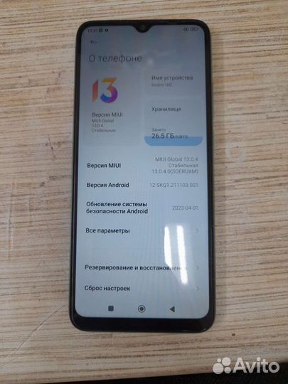 Redmi 10c 128gb арт.5433 (329)