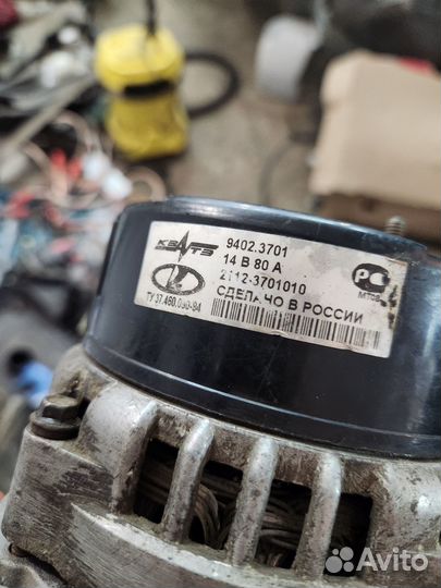 Генератор кзатэ Лада 2110-2112, Приора 80А