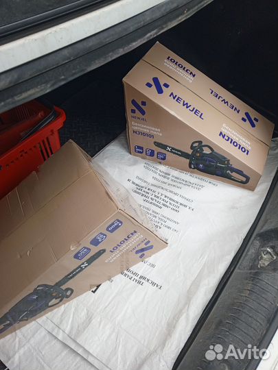 Бензопила цепная