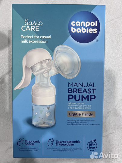 Молокоотсос Canpol Babies ручной