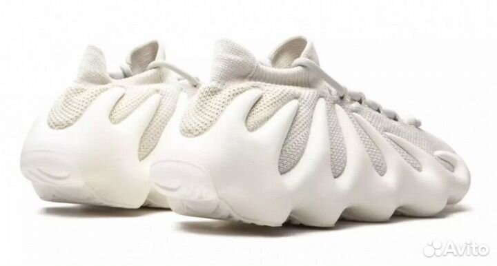 Adidas yeezy boost 450