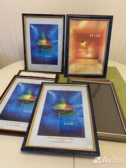 Рамка для фотографий 21/30