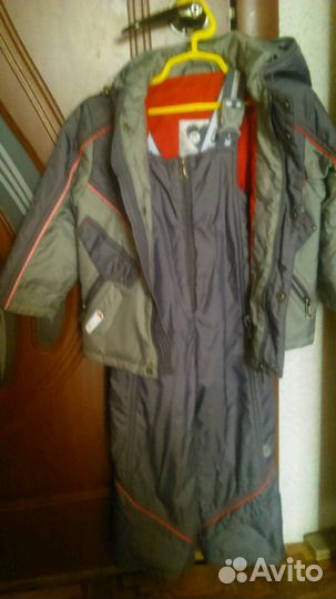 Костюм шатуны