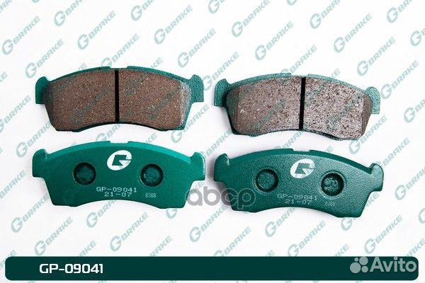 Колодки тормозные GP09041 gbrake
