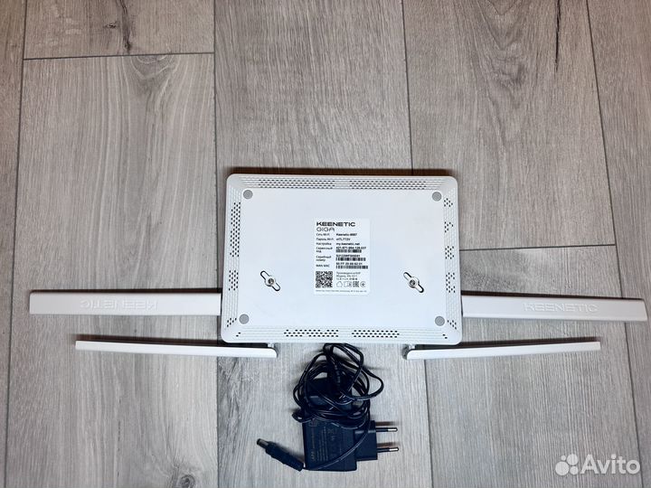 Роутер Kinetic Giga KN-1011