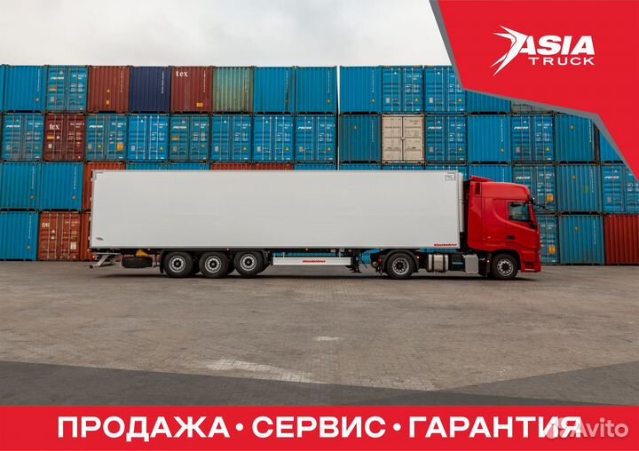 Полуприцеп рефрижератор Kassbohrer Frigo, 2024