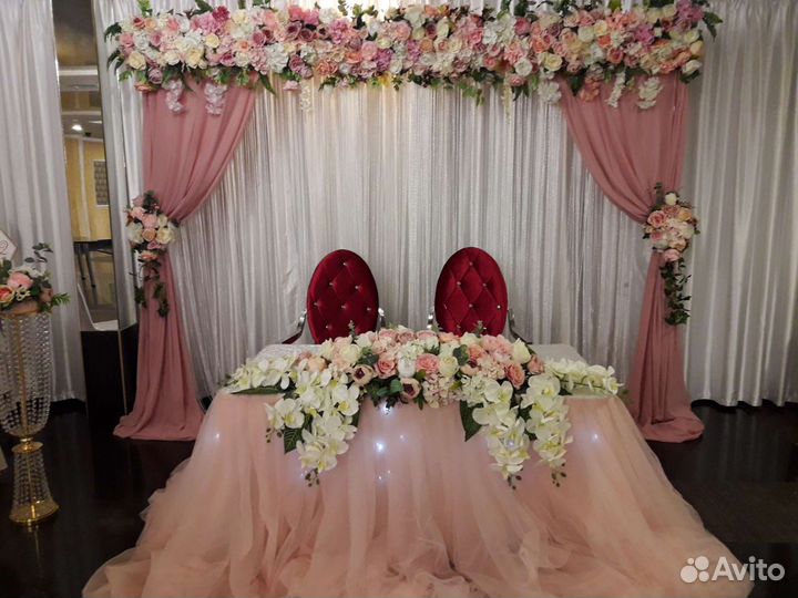 Оформление свадебных залов