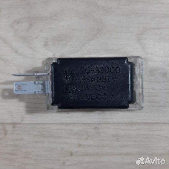 Подсветка бардачка Hyundai I30 2014