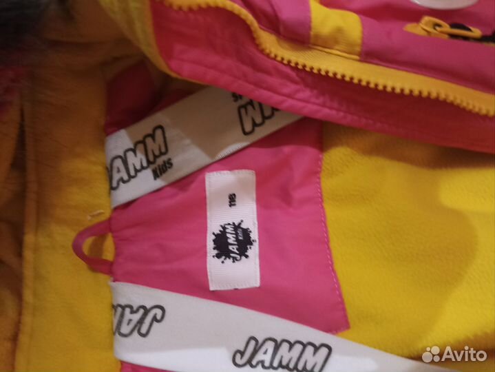 Комбинезон зимний для двойни