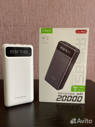 Пауэрбанк 20000 mAh