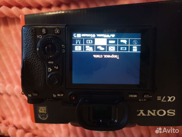 Sony a7 iii (171к пробег)