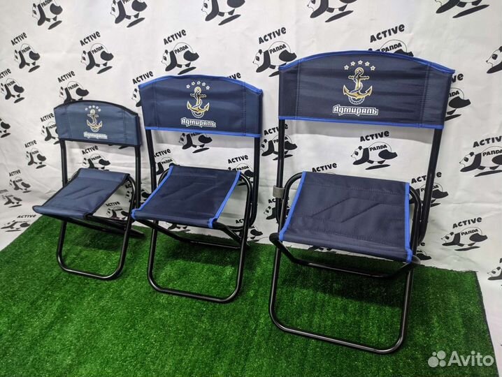 Стул складной Адмирал