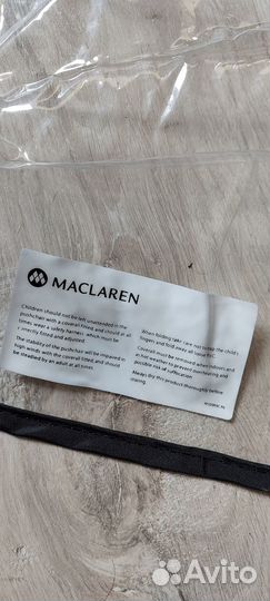 Дождевик на коляску Maclaren Новый
