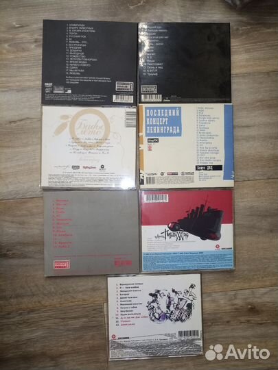CD диски группа Ленинград цена за всё