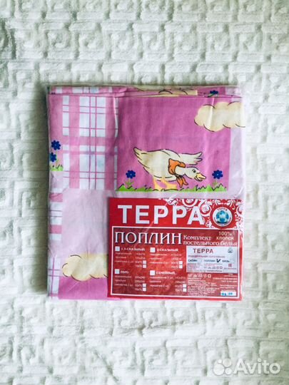 Новый комплект детского постельного белья Иваново