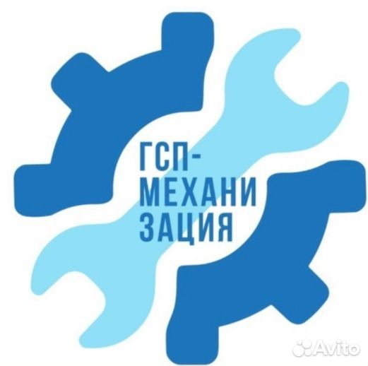 Водитель тралл (Усть-Луга)