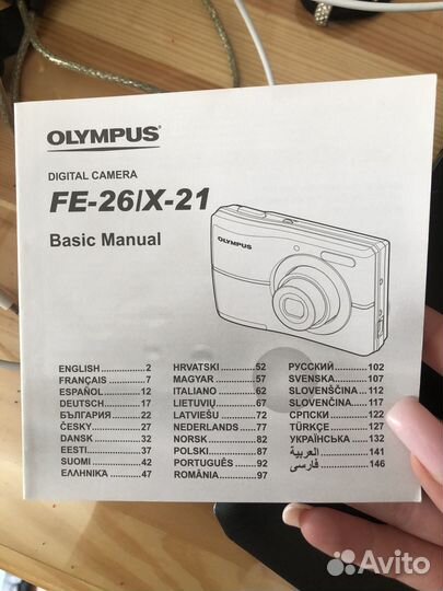 Цифровой фотоаппарат olympus