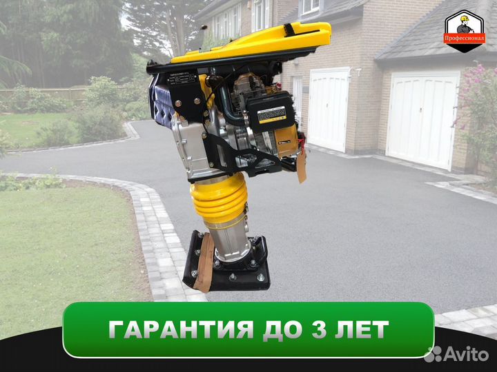 Вибротрамбовка для песка