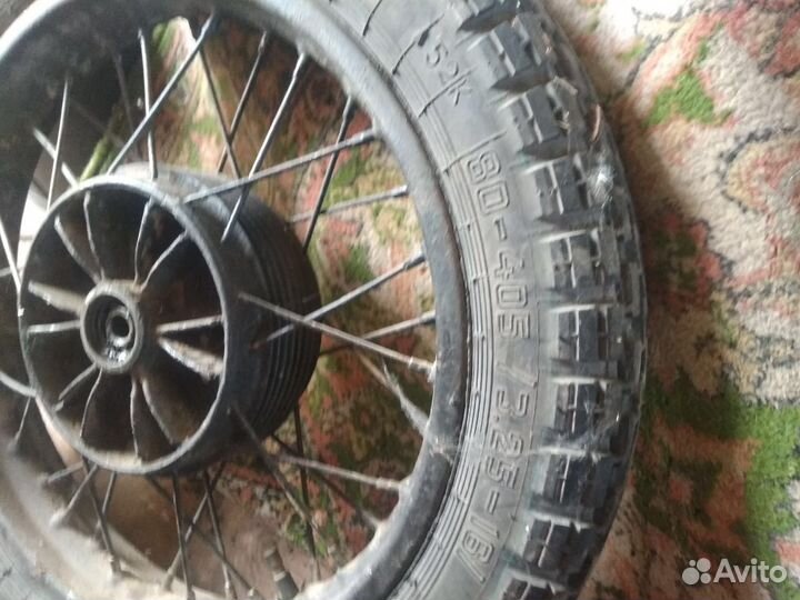 Колесо Восход 3м