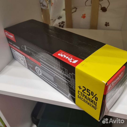 Hp картридж 85А для лазерного принтера