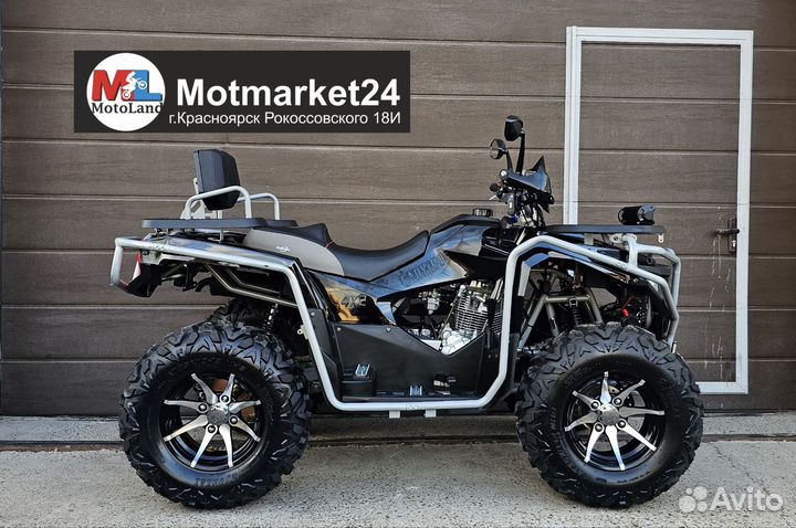 Loncin 270Long Колеса R12,Радиатор,Лебедка