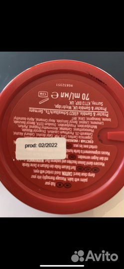 Бальзам для бороды Old Spice