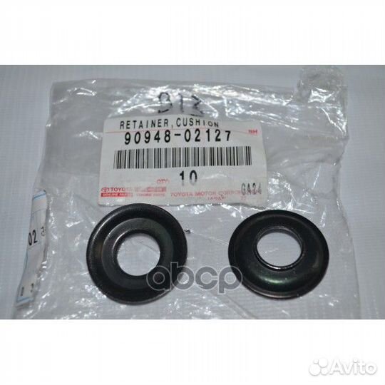 Шайба 9094802127 toyota