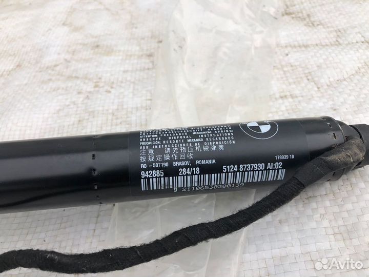 Bmw G11 G12 новый Амортизатор багажника правый