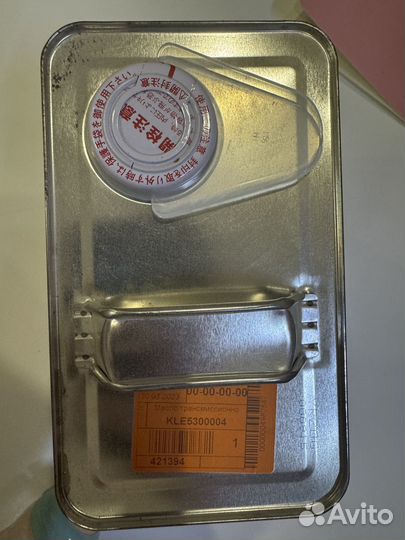 Масло трансмиссионное вариатор