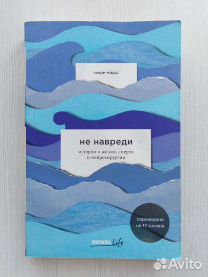 Книга 