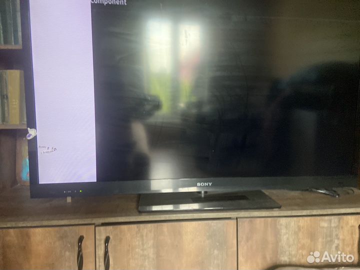 Телевизор бу
