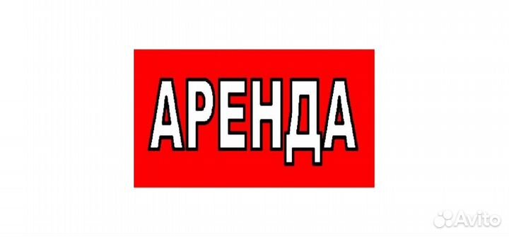 Фиксаторы грм Renault Nissan Opel1.5/1.9/2.2/2.2/5